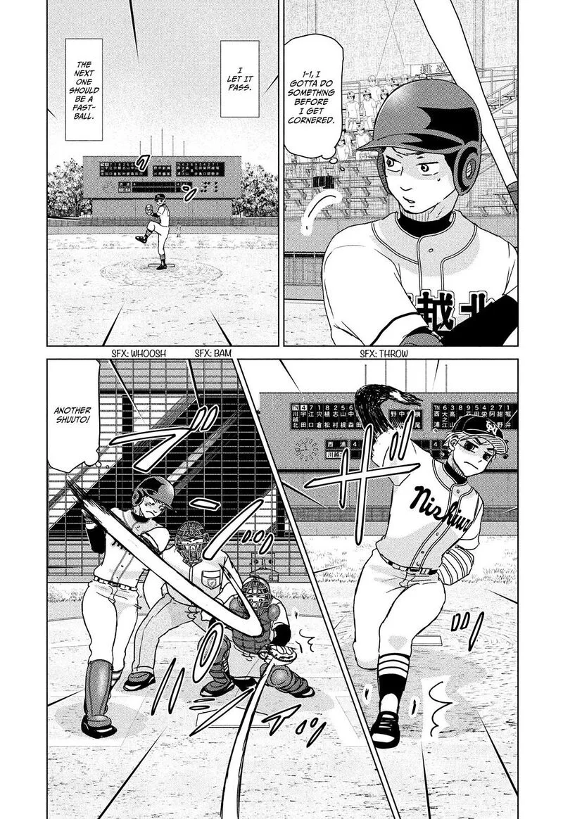 Ookiku Furikabutte Chapter 202 page 3
