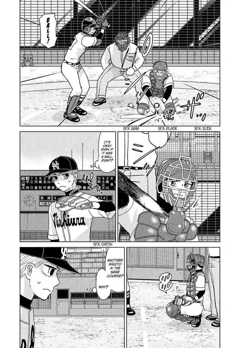 Ookiku Furikabutte Chapter 202 page 2