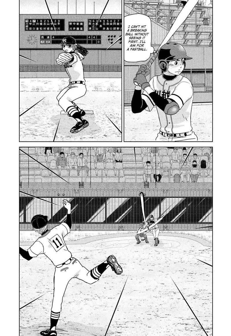 Ookiku Furikabutte Chapter 202 page 11