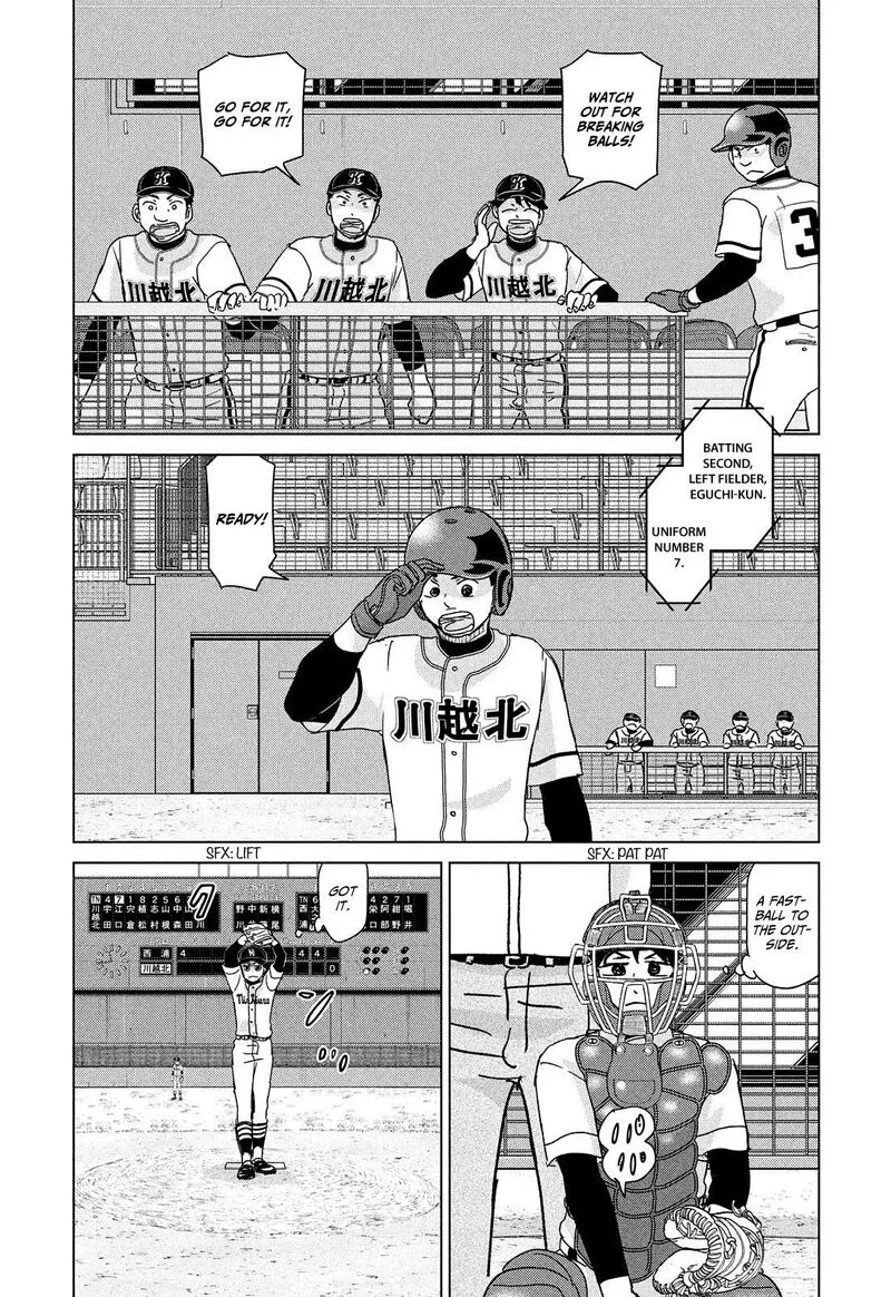 Ookiku Furikabutte Chapter 202 page 10