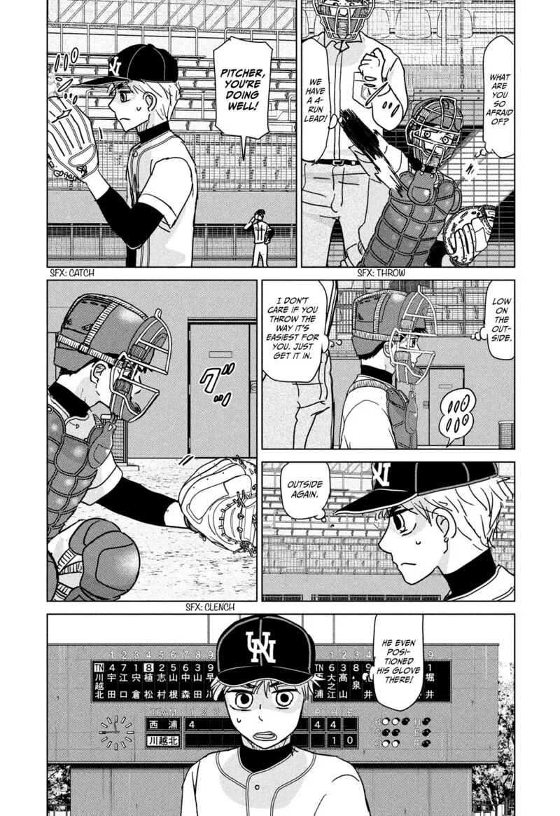 Ookiku Furikabutte Chapter 203 page 6