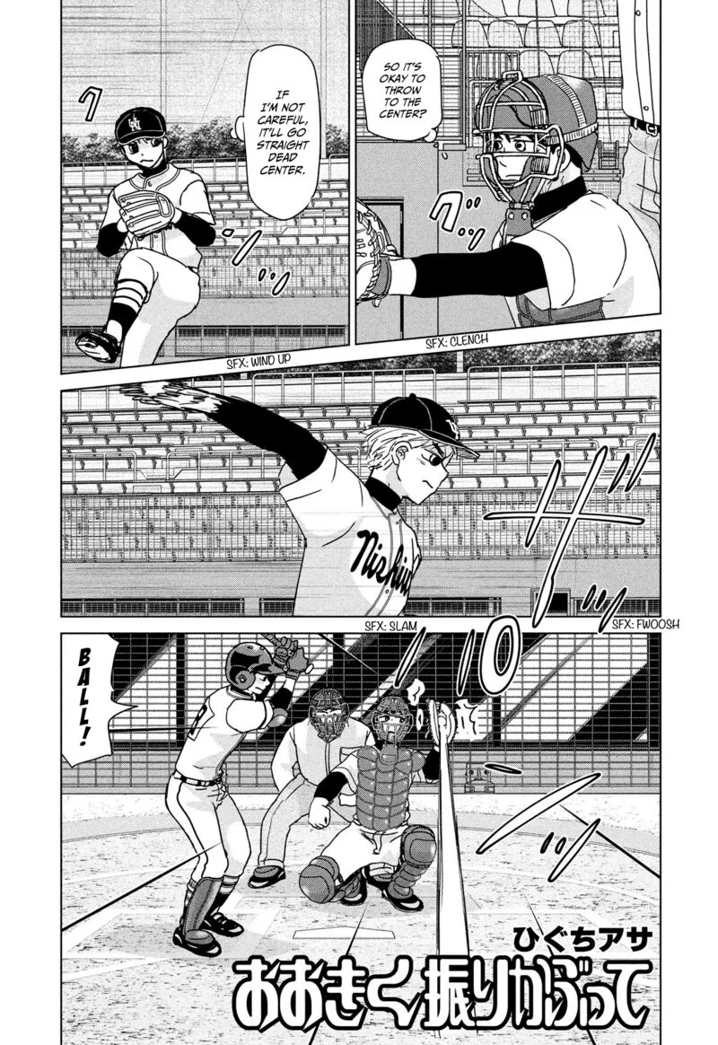 Ookiku Furikabutte Chapter 203 page 3