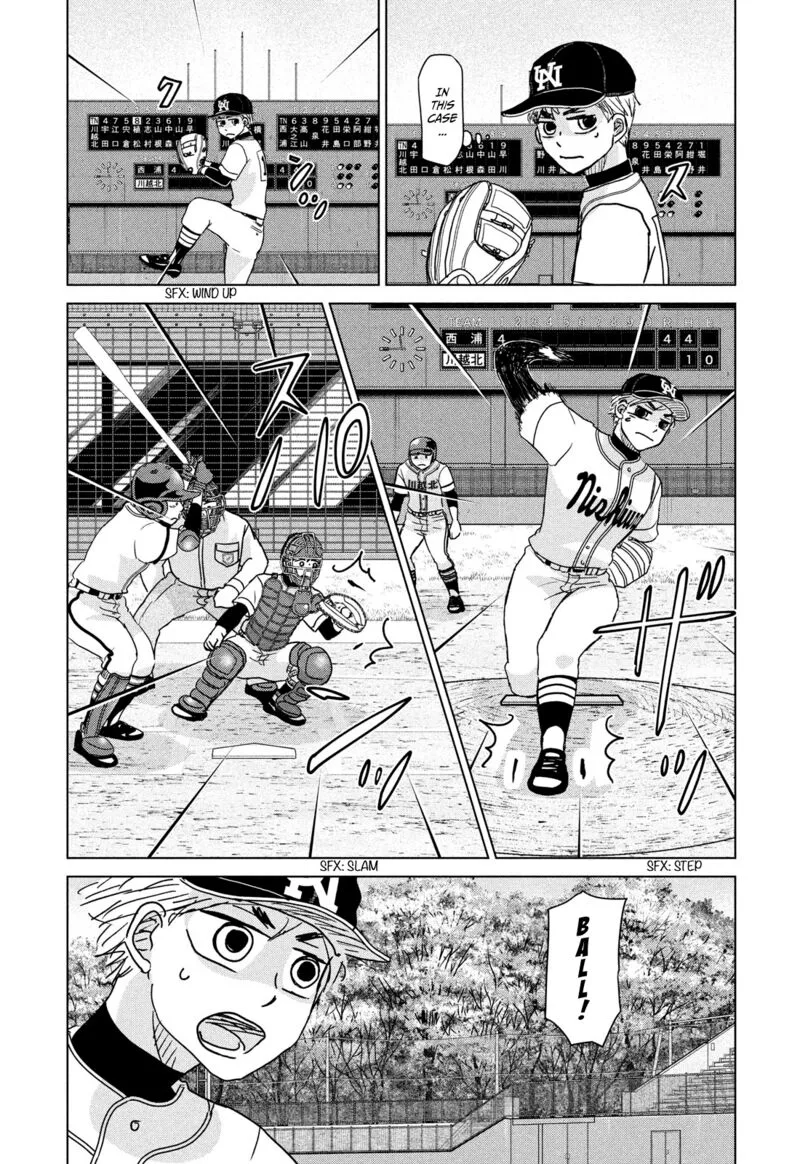 Ookiku Furikabutte Chapter 203 page 5