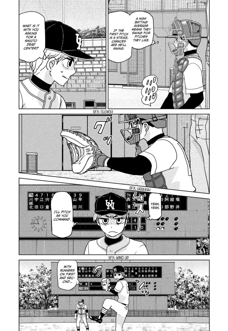Ookiku Furikabutte Chapter 203 page 13
