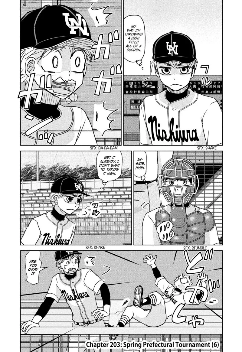 Ookiku Furikabutte Chapter 203 page 1
