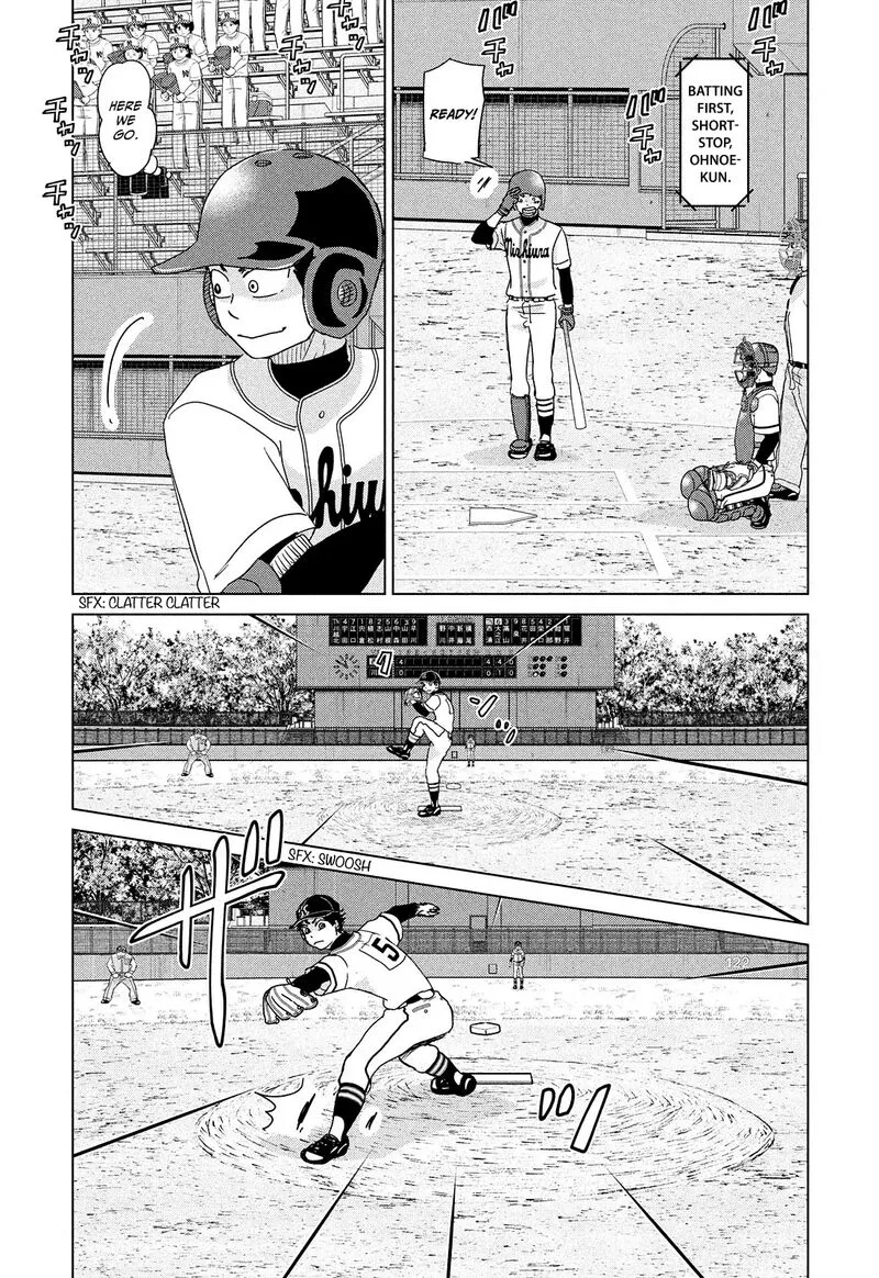 Ookiku Furikabutte Chapter 204 page 11
