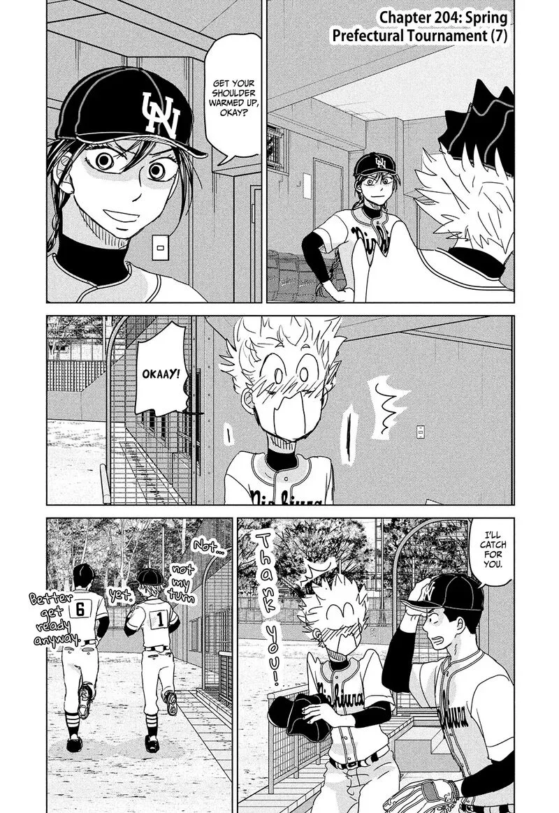Ookiku Furikabutte Chapter 204 page 2