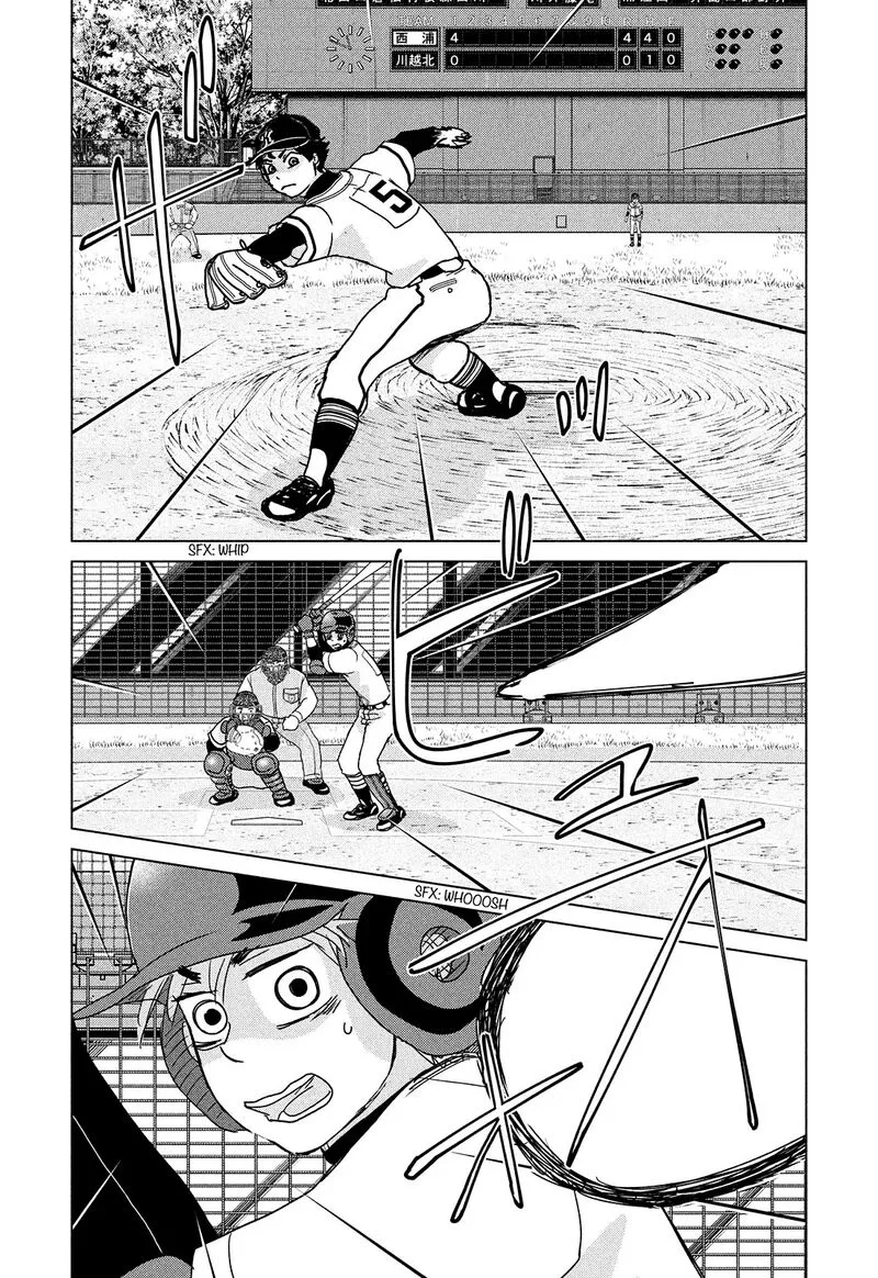 Ookiku Furikabutte Chapter 204 page 6