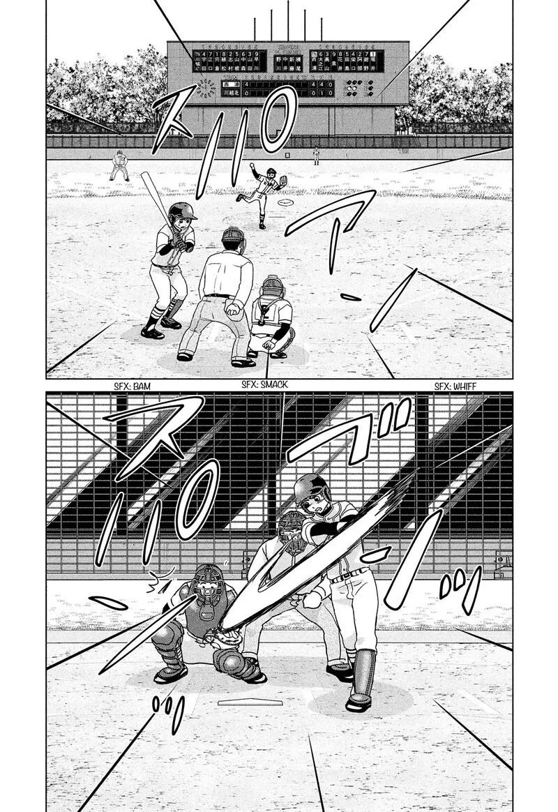 Ookiku Furikabutte Chapter 204 page 8