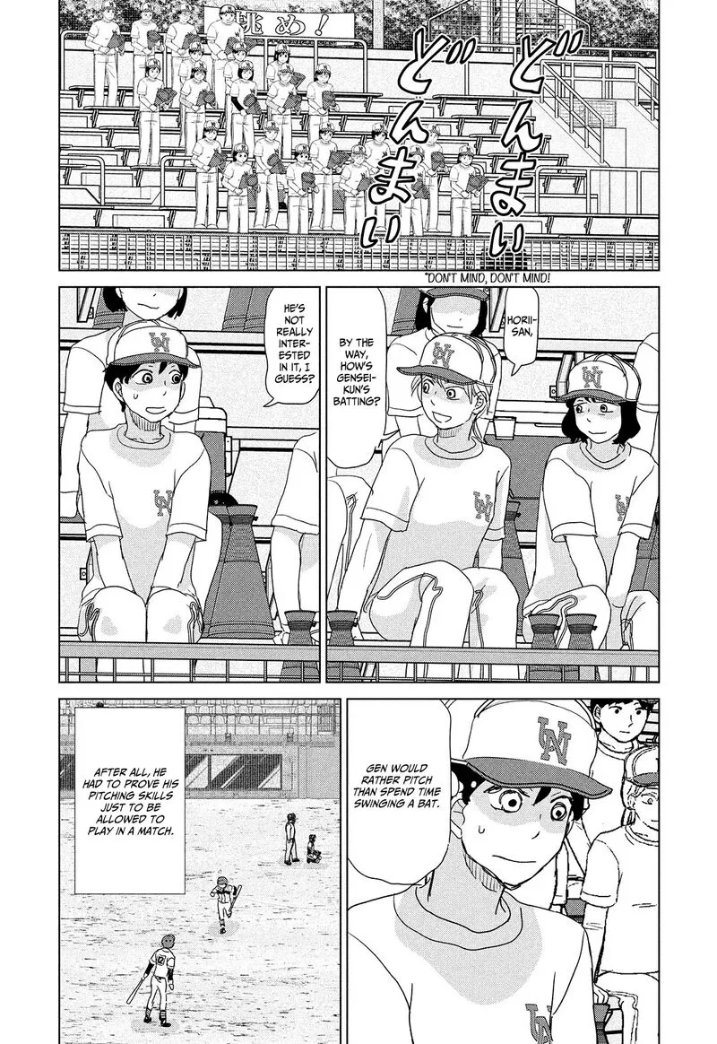 Ookiku Furikabutte Chapter 204 page 9
