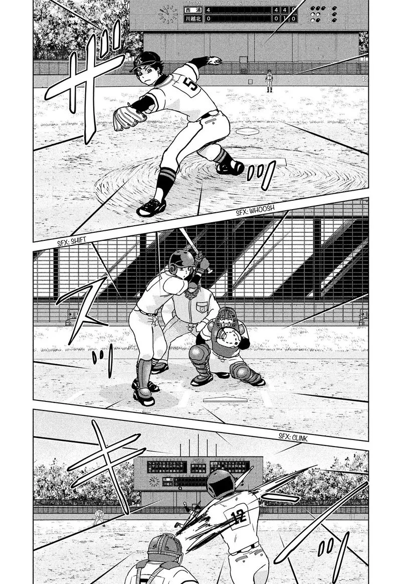 Ookiku Furikabutte Chapter 204 page 16