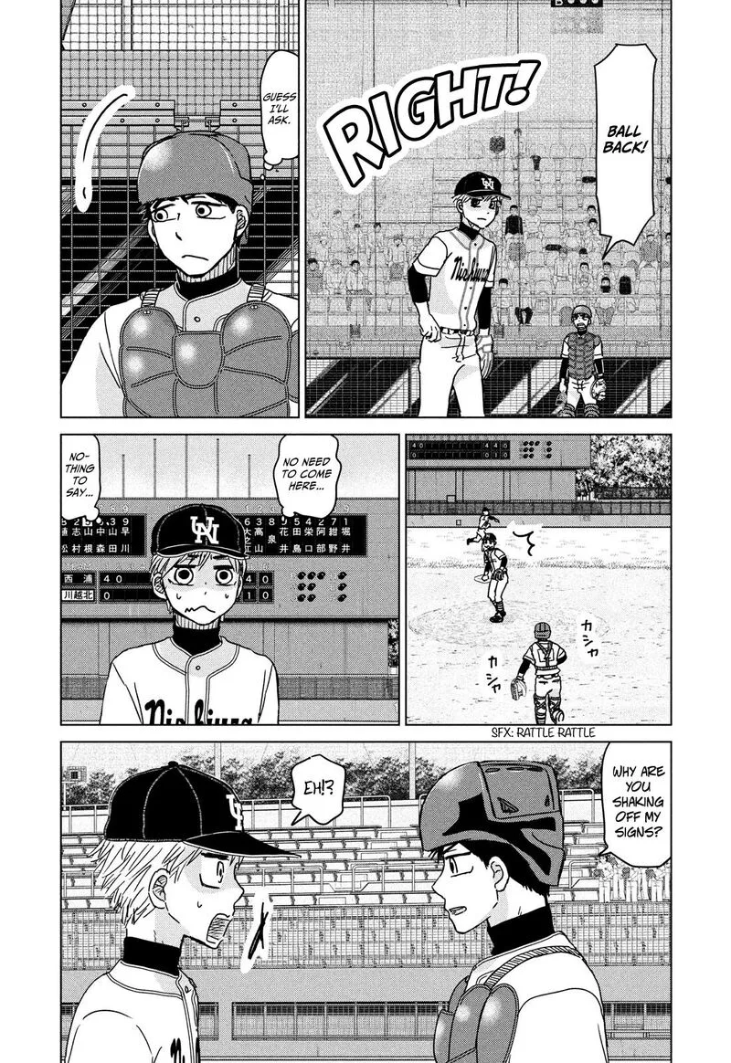 Ookiku Furikabutte Chapter 205 page 8