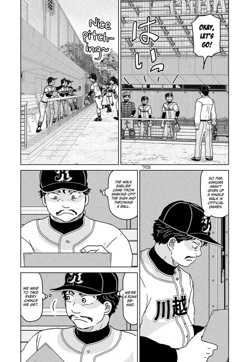Ookiku Furikabutte Chapter 205 page 6