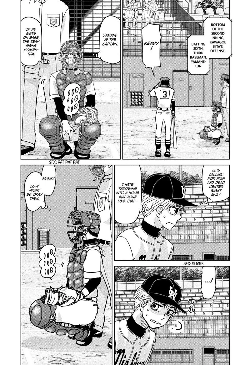 Ookiku Furikabutte Chapter 205 page 10