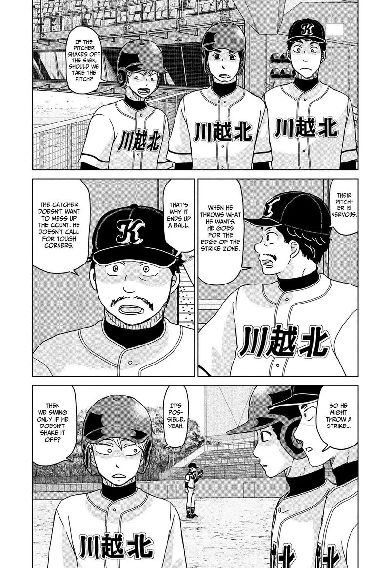 Ookiku Furikabutte Chapter 205 page 7