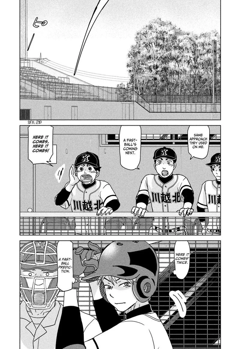 Ookiku Furikabutte Chapter 206 page 7