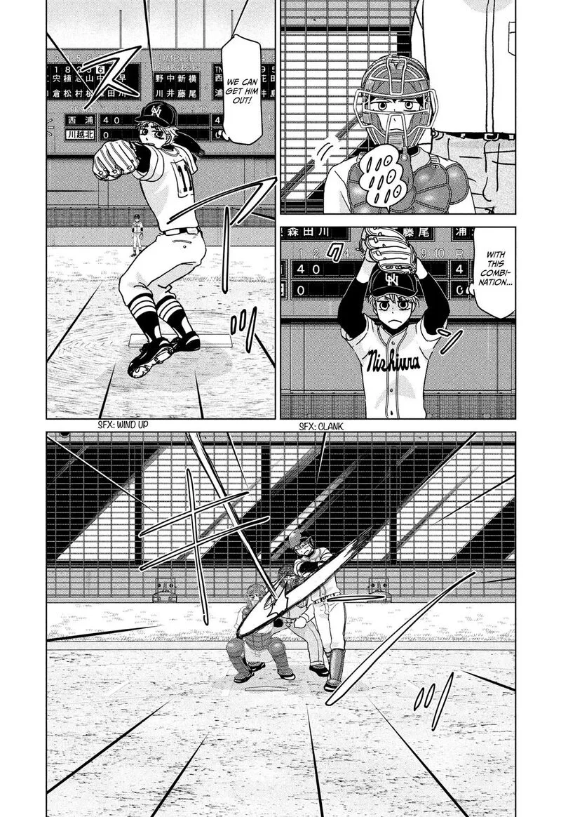Ookiku Furikabutte Chapter 206 page 8