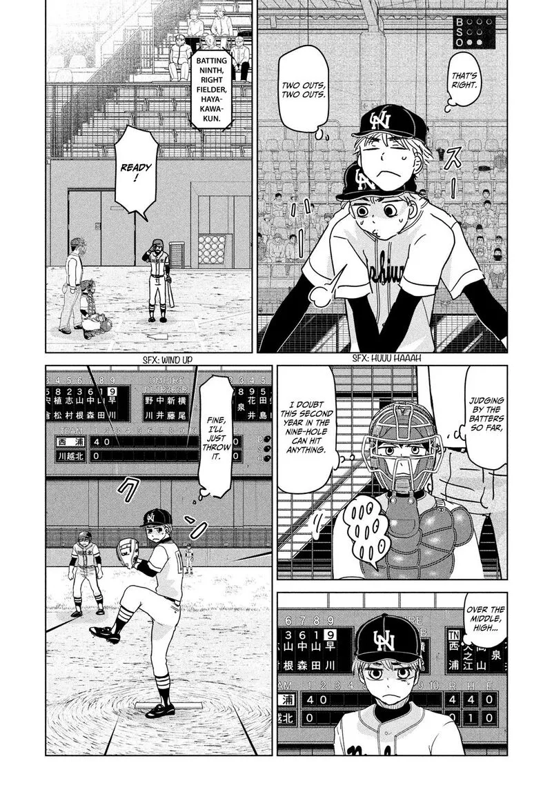 Ookiku Furikabutte Chapter 206 page 14