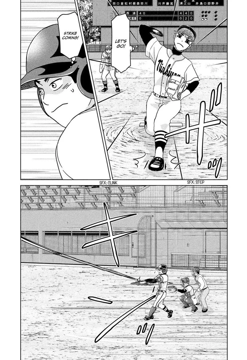 Ookiku Furikabutte Chapter 206 page 15