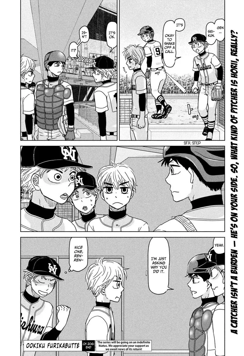 Ookiku Furikabutte Chapter 206 page 18