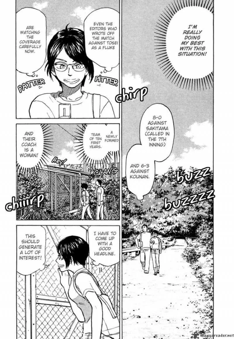 Ookiku Furikabutte Chapter 21 page 31