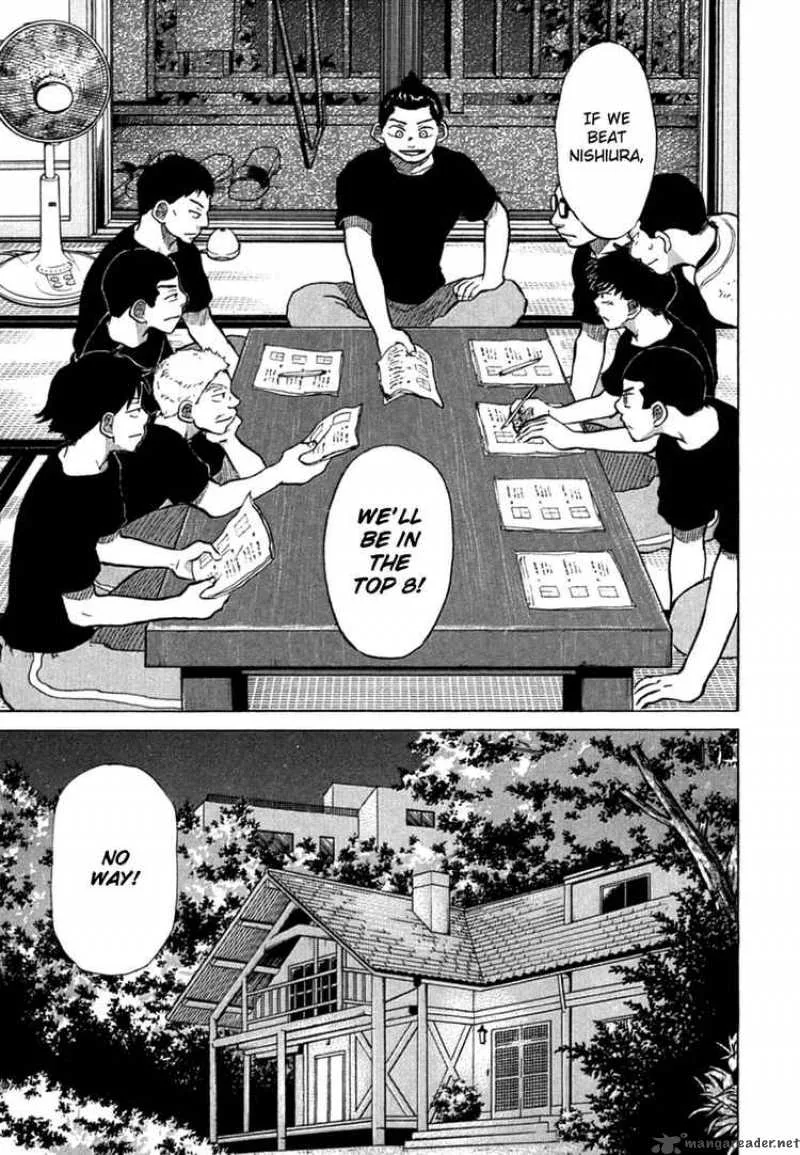 Ookiku Furikabutte Chapter 21 page 17