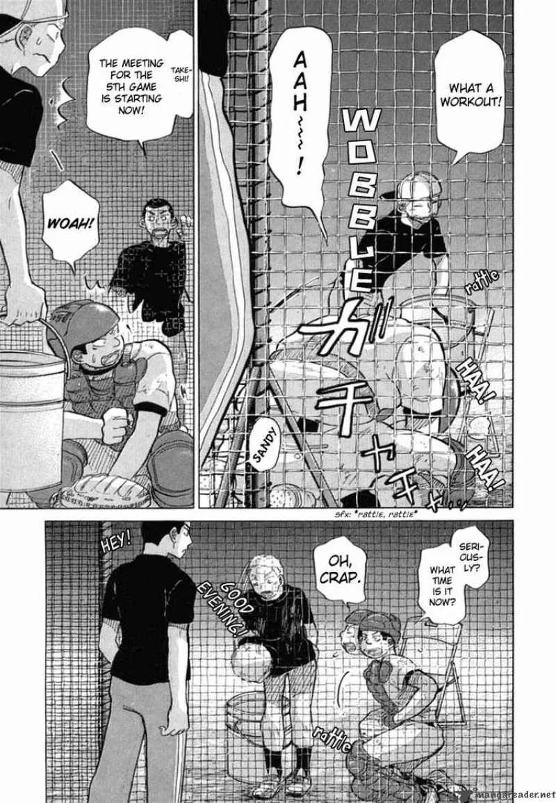 Ookiku Furikabutte Chapter 21 page 11