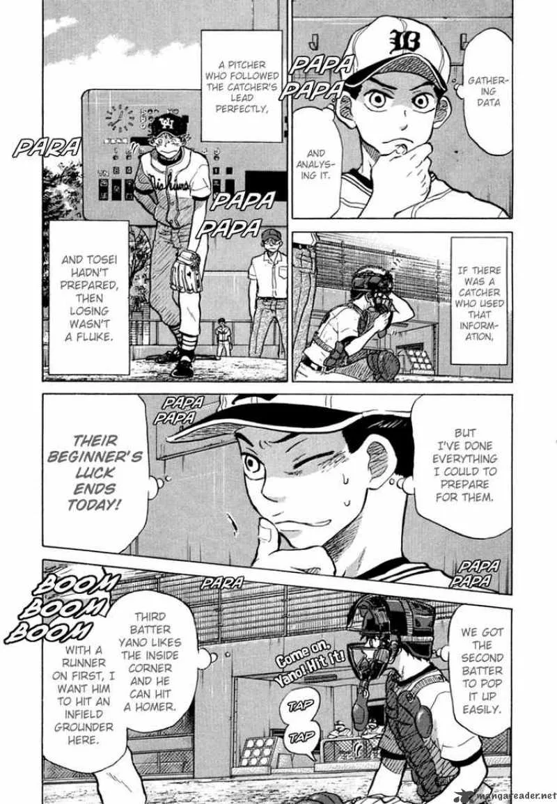 Ookiku Furikabutte Chapter 22 page 20