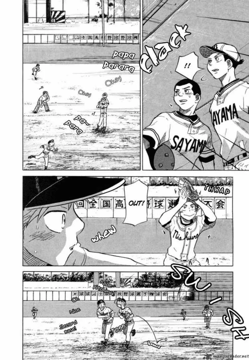 Ookiku Furikabutte Chapter 22 page 45