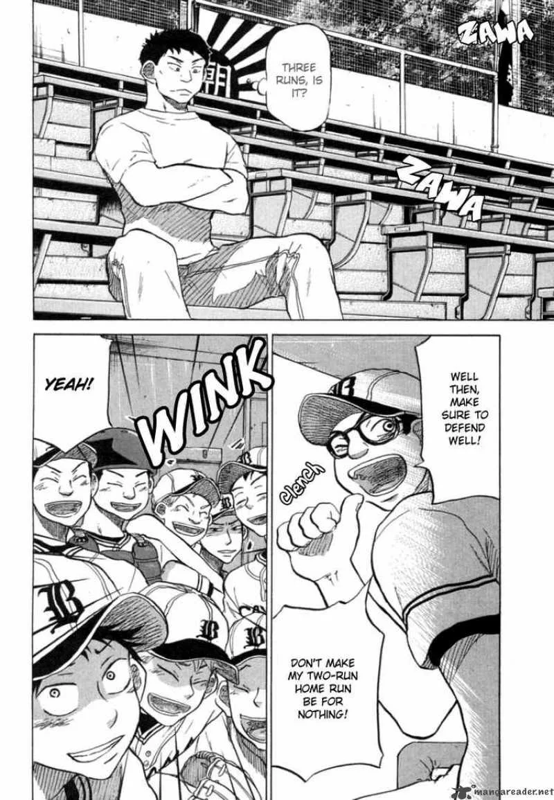 Ookiku Furikabutte Chapter 22 page 46