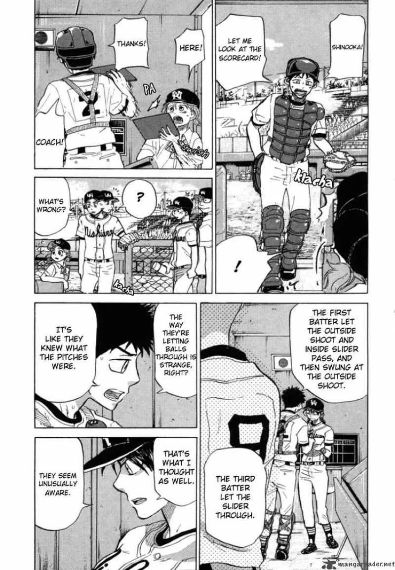 Ookiku Furikabutte Chapter 22 page 47
