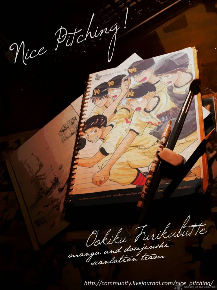 Ookiku Furikabutte Chapter 23 page 3