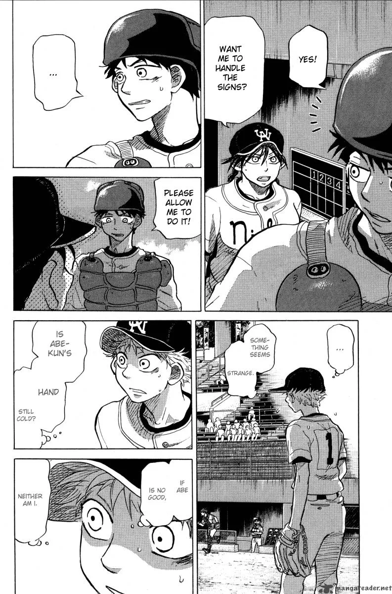 Ookiku Furikabutte Chapter 23 page 33