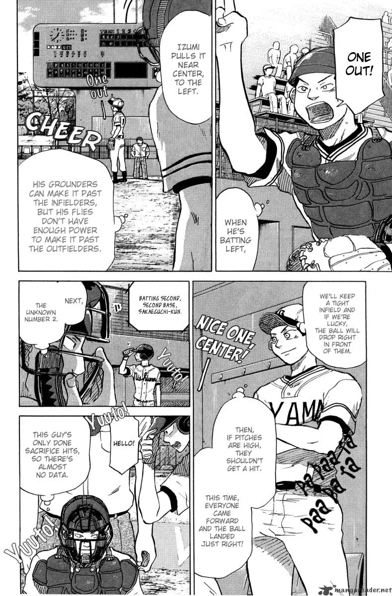 Ookiku Furikabutte Chapter 23 page 19
