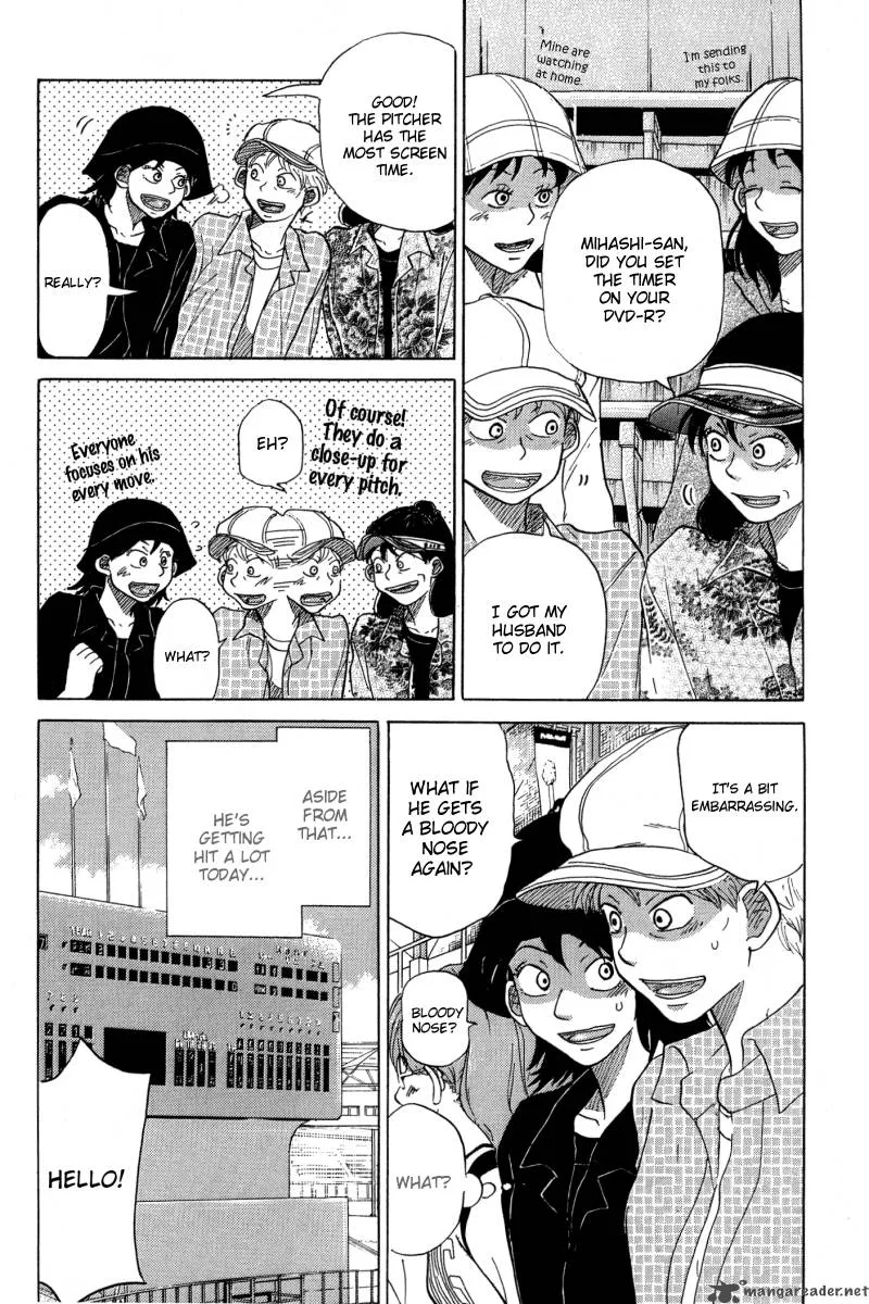 Ookiku Furikabutte Chapter 23 page 13
