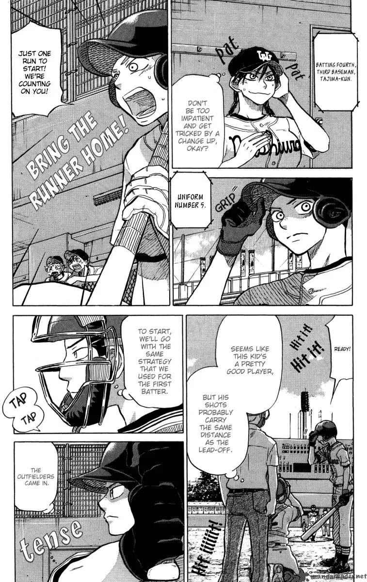 Ookiku Furikabutte Chapter 23 page 25