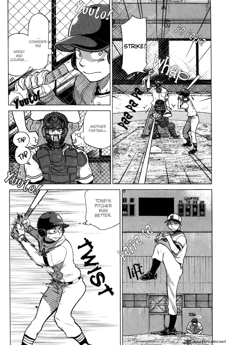 Ookiku Furikabutte Chapter 23 page 21