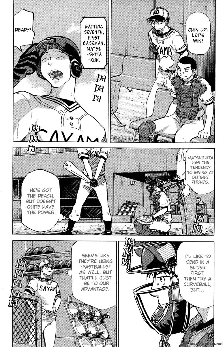 Ookiku Furikabutte Chapter 23 page 38