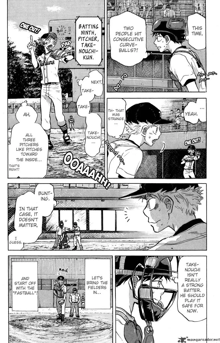 Ookiku Furikabutte Chapter 23 page 45