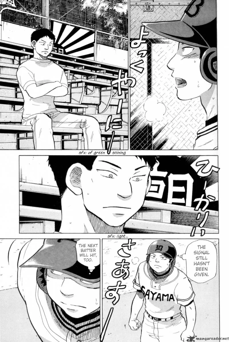 Ookiku Furikabutte Chapter 23 page 58