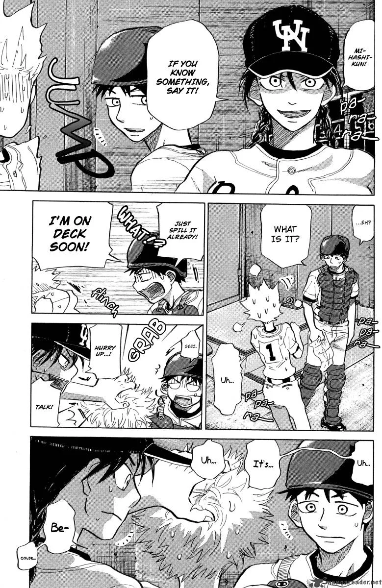 Ookiku Furikabutte Chapter 23 page 70