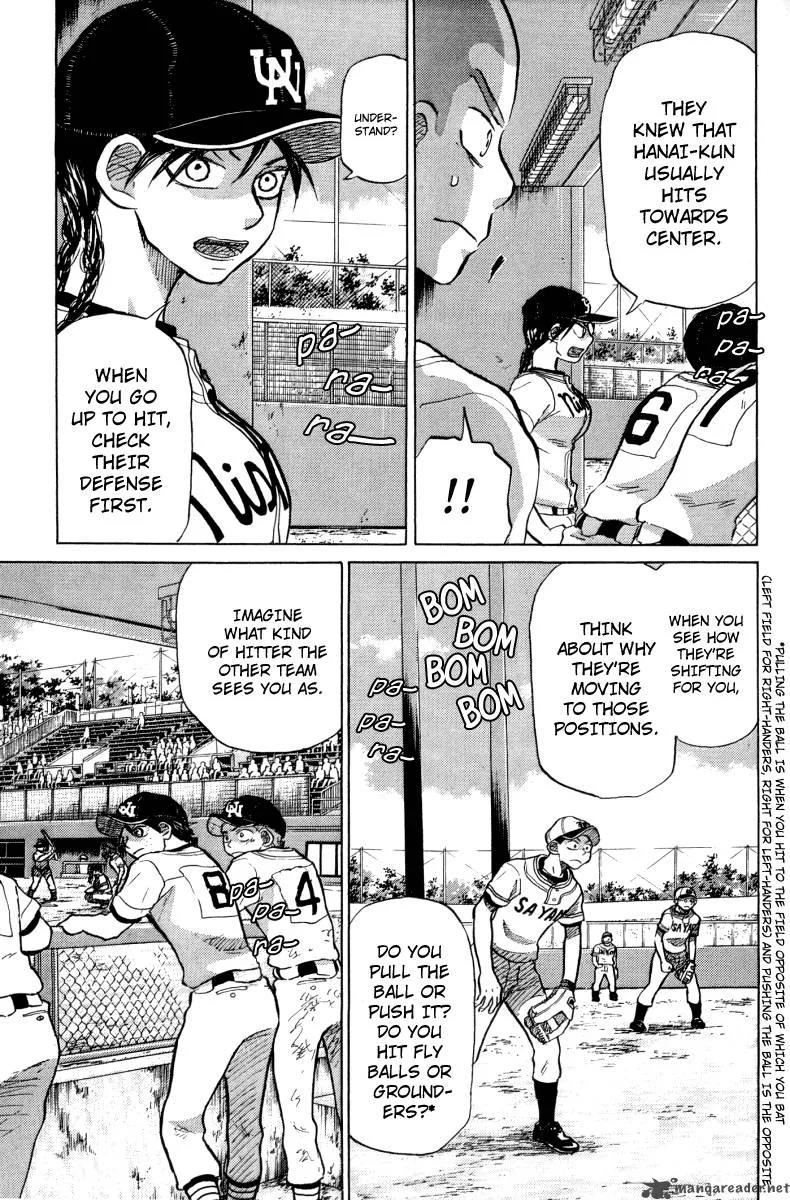Ookiku Furikabutte Chapter 23 page 82