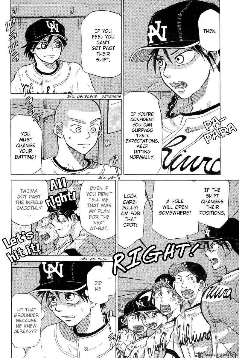 Ookiku Furikabutte Chapter 23 page 83