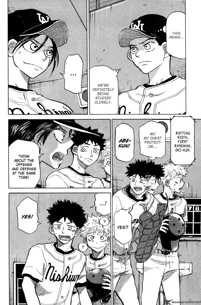 Ookiku Furikabutte Chapter 23 page 79