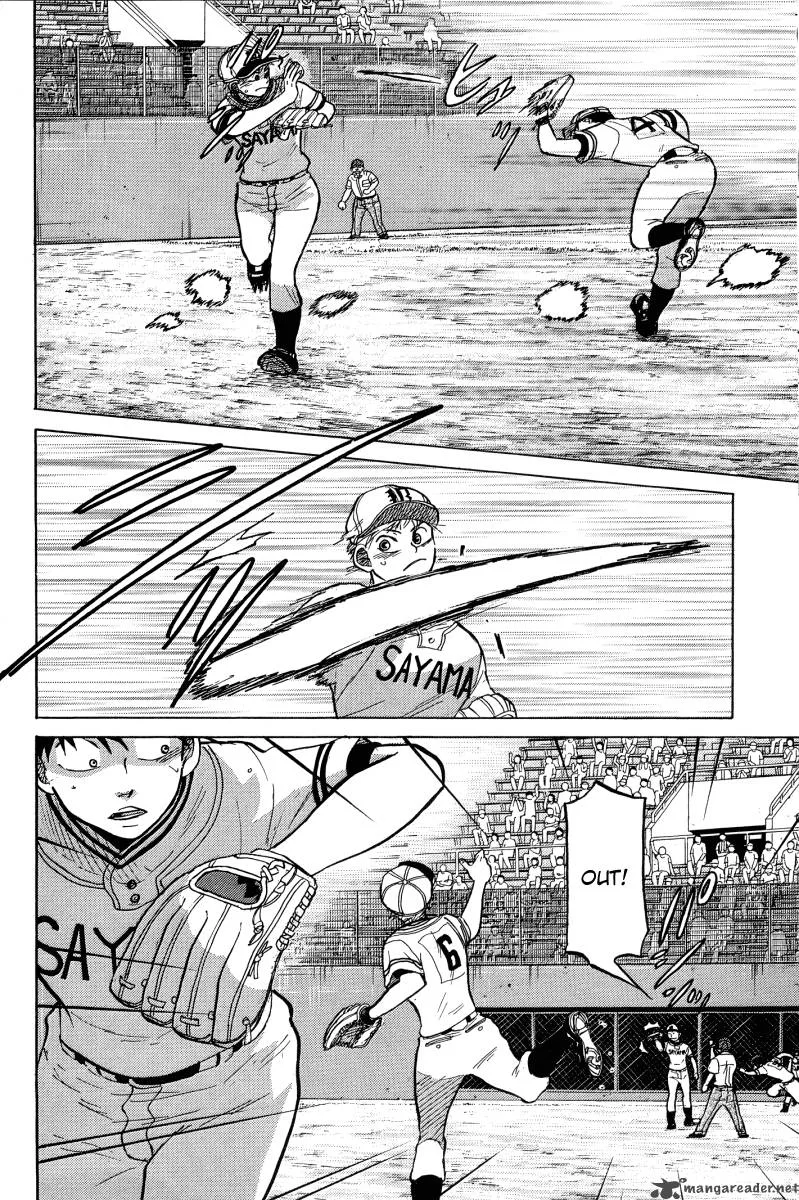 Ookiku Furikabutte Chapter 23 page 77