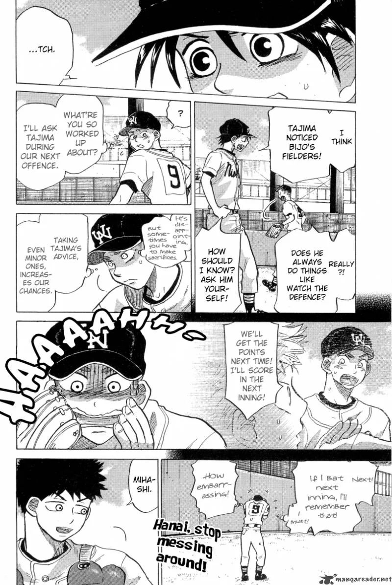 Ookiku Furikabutte Chapter 23 page 91