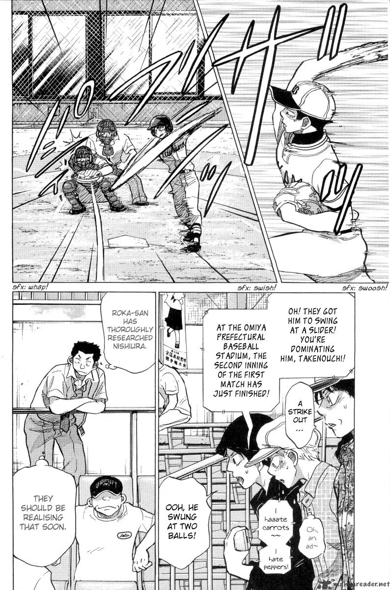Ookiku Furikabutte Chapter 23 page 87