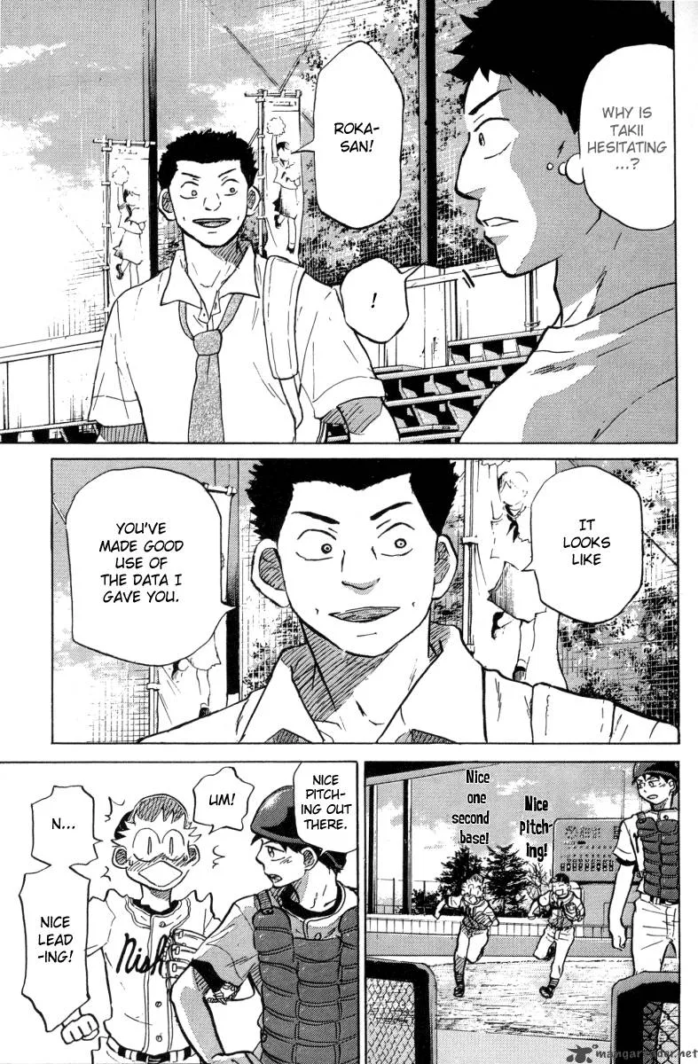 Ookiku Furikabutte Chapter 23 page 116