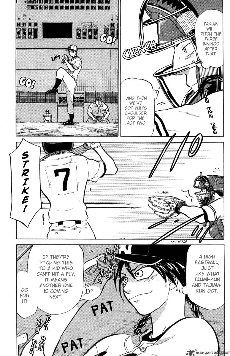Ookiku Furikabutte Chapter 23 page 122