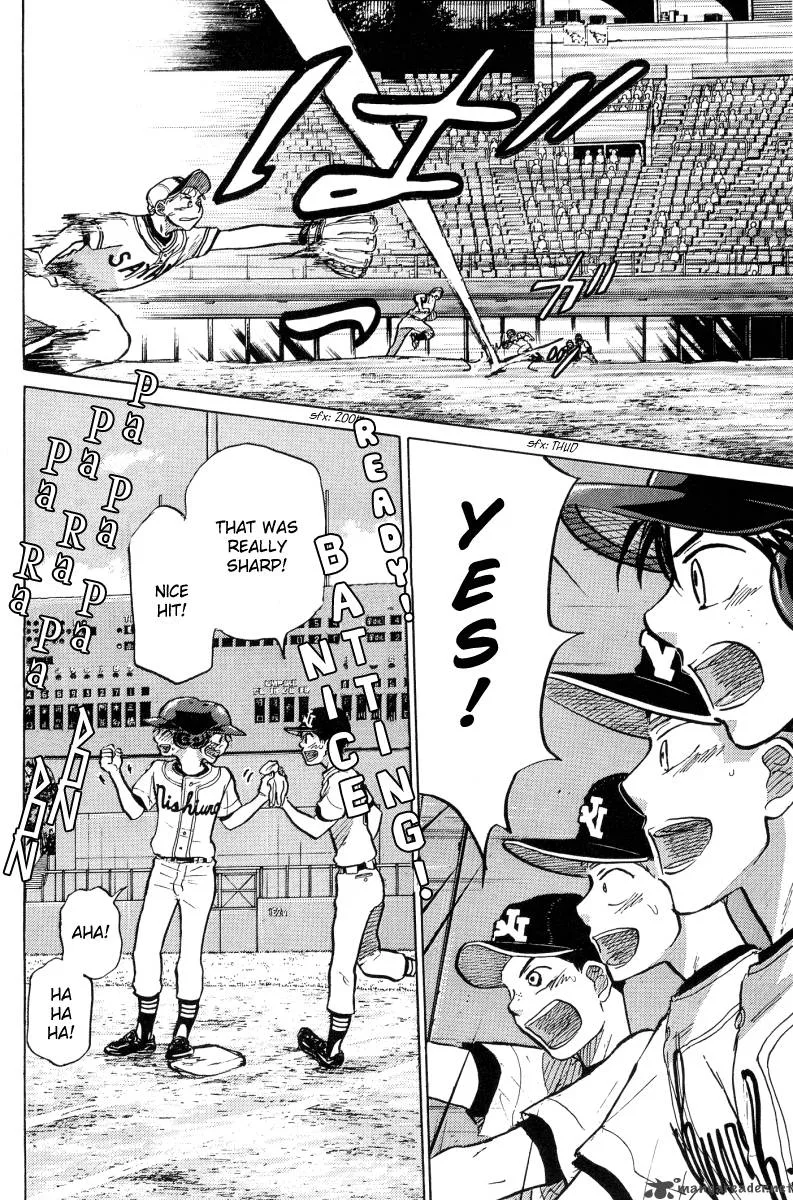 Ookiku Furikabutte Chapter 23 page 125